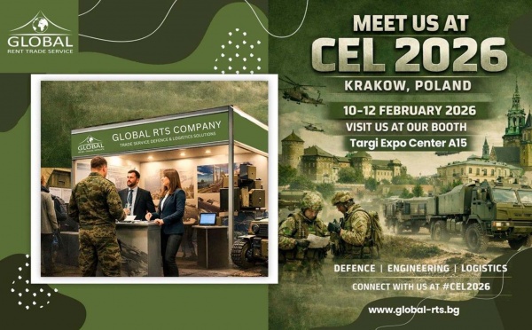 Global RTS на CEL 2026 | Срещнете ни в Краков, щанд A15