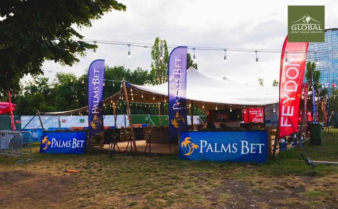 Sofia Summer Fest 2026, Sofia, Bulgaria